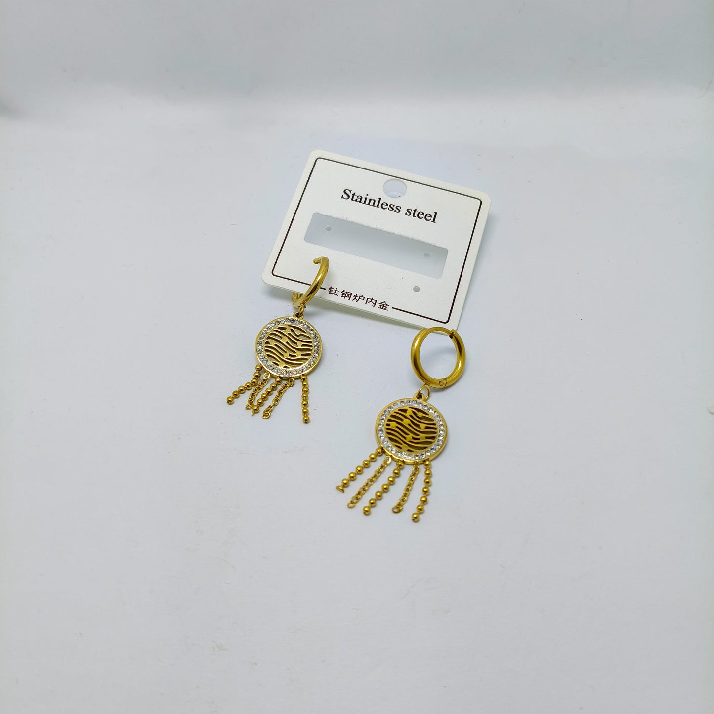 Chain Drop Earrings